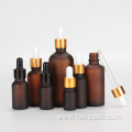 Cosmetic Essential Oil Bottle Black Plastic Lid